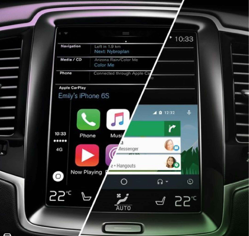 Apple Carplay ve Android Auto Nedir?